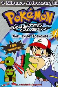 Pokémon - Poster