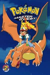 Pokémon - Poster
