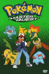 Pokémon - Poster