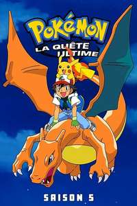 Pokémon - Poster