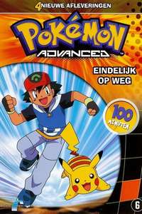 Pokémon - Poster