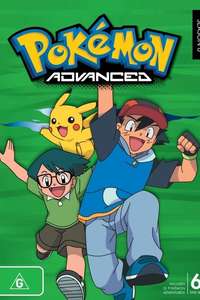 Pokémon - Poster