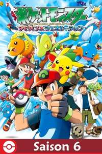Pokémon - Poster