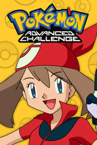 Pokémon - Poster