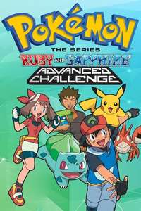 Pokémon - Poster
