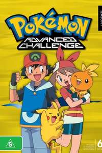 Pokémon - Poster