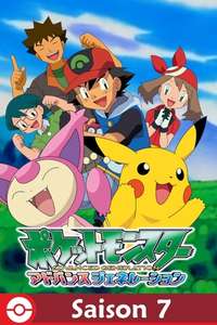Pokémon - Poster