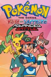 Pokémon Advanced Battle