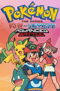 Pokémon - Poster
