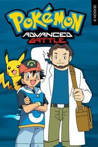 Pokémon - Poster