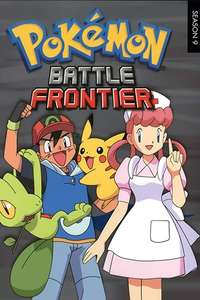 Pokémon - Poster