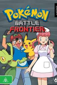 Pokémon - Poster