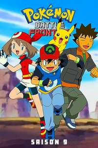 Pokémon - Poster