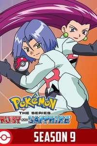 Pokémon - Poster