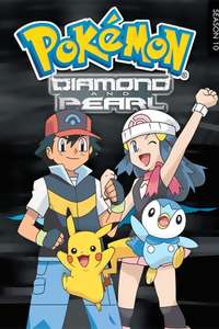 Pokémon - Poster