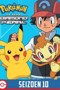Pokémon - Poster