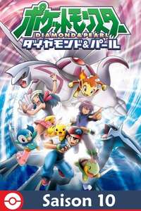 Pokémon - Poster