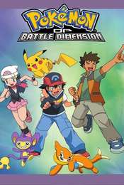 Pokémon Diamond and Pearl: Battle Dimension