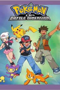 Pokémon - Poster
