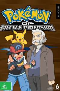 Pokémon - Poster
