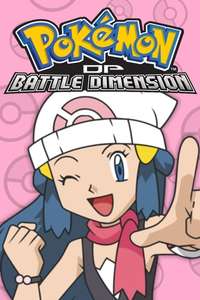 Pokémon - Poster