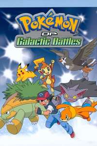 Pokémon - Poster