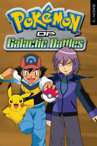 Pokémon - Poster