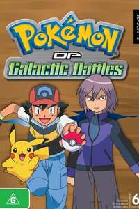 Pokémon - Poster