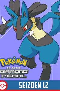 Pokémon - Poster