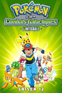 Pokémon - Poster
