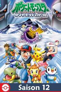 Pokémon - Poster