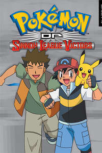 Pokémon - Poster