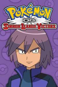 Pokémon - Poster