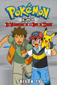 Pokémon - Poster