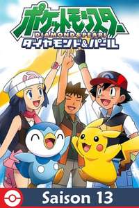 Pokémon - Poster