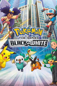 Pokémon - Poster