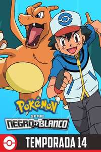 Pokémon - Poster