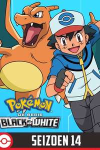 Pokémon - Poster