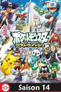 Pokémon - Poster