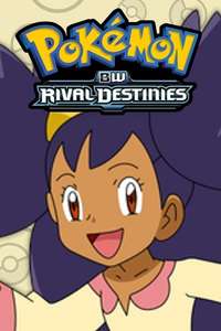 Pokémon - Poster