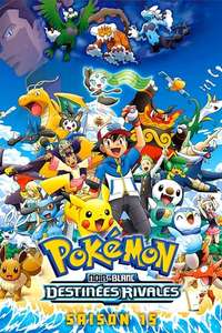 Pokémon - Poster