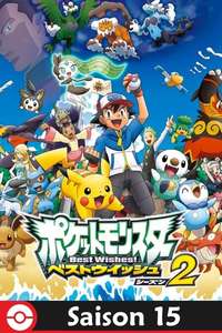 Pokémon - Poster