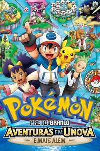 Pokémon - Poster