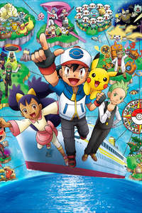 Pokémon - Poster