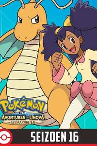 Pokémon - Poster