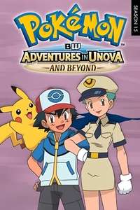 Pokémon - Poster