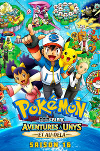 Pokémon - Poster