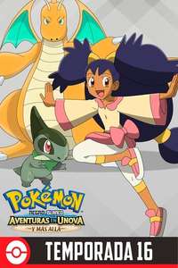 Pokémon - Poster