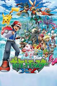 Pokémon - Poster