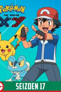 Pokémon - Poster
